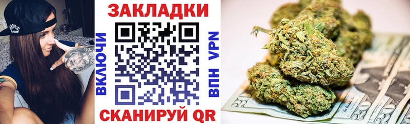 Купить наркотики сайты Волосово ГАШИШ  Кокаин  Меф 