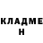 Кетамин ketamine Andrezzz
