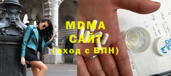 прущая мука Беломорск