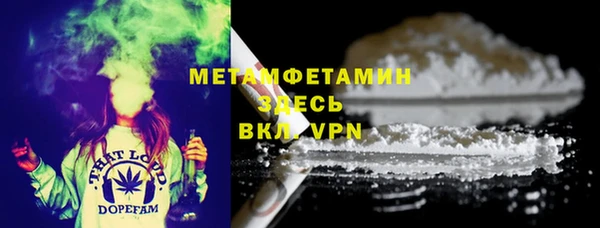 прущая мука Беломорск