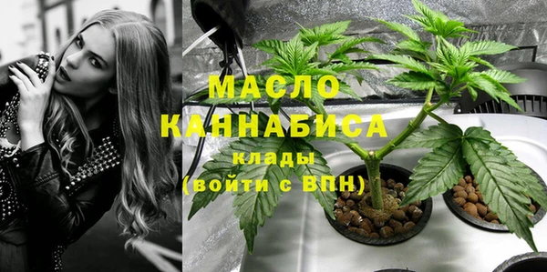 прущая мука Беломорск