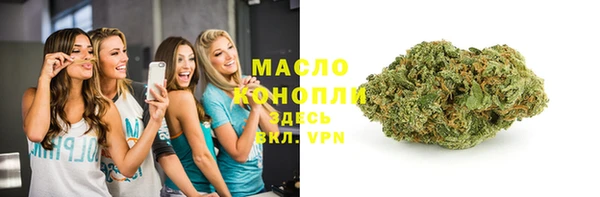 прущая мука Беломорск