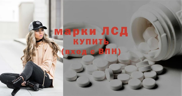 прущая мука Беломорск