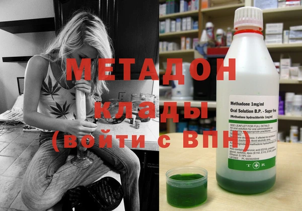 прущая мука Беломорск