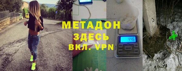 прущая мука Беломорск