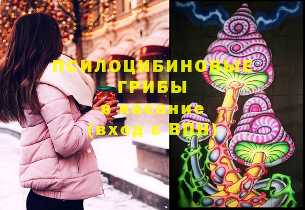 прущая мука Беломорск