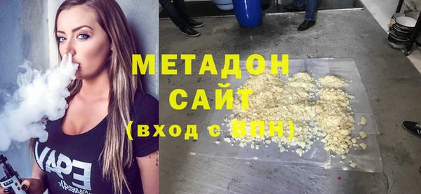 прущая мука Беломорск