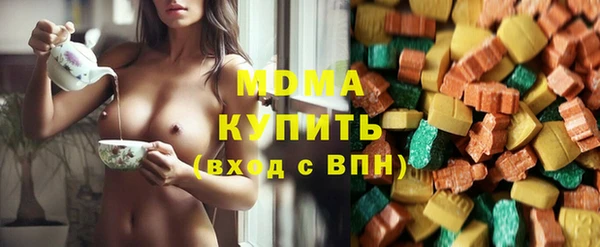 прущая мука Беломорск