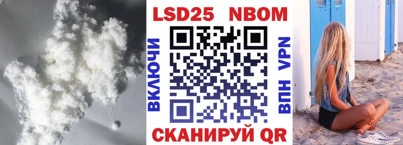 наркошоп  гидра как зайти  LSD-25 экстази ecstasy  Волосово 