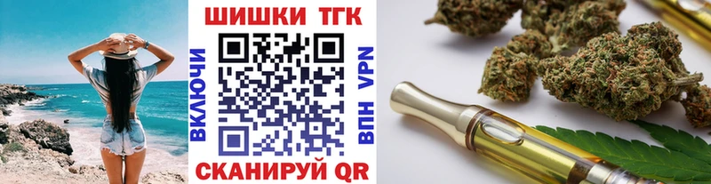 Бошки марихуана семена  дарк нет состав  Волосово 
